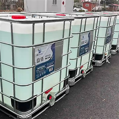 È possibile utilizzare l'AdBlue marino sui traghetti?